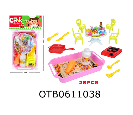  TABLEWARE SET