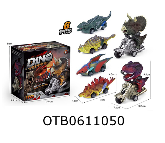  FRICTION /PULL BACK CAR