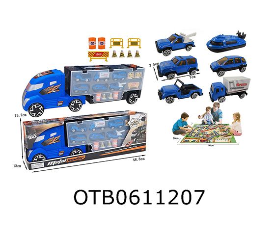 STORAGE CONTAINER TRUCK