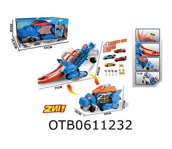 STORAGE CONTAINER TRUCK