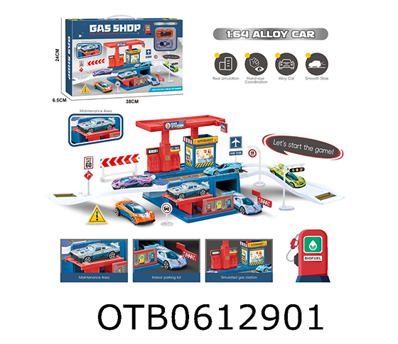 CAR FUELING AND MAINTENANCE STATION