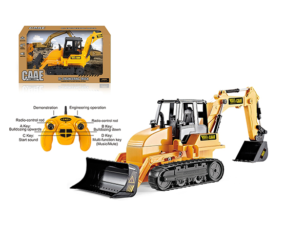 1:45 R/C 6 CHANNELS TRUCK