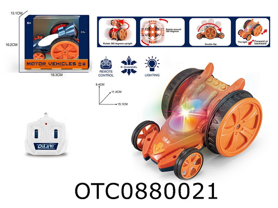 2.4G R/C CAR