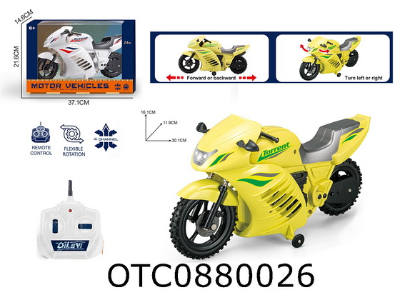 2.5G R/C MOTORCYCLE