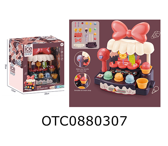 ICE CREAM SHOP