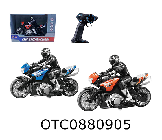 R/C MOTORCYCLE