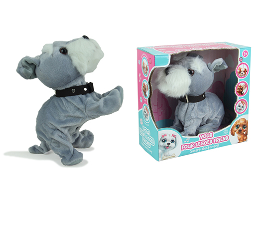 INTELLIGENT DOG (TOUCH OR VOICE CONTROL, 8 DIFFERE