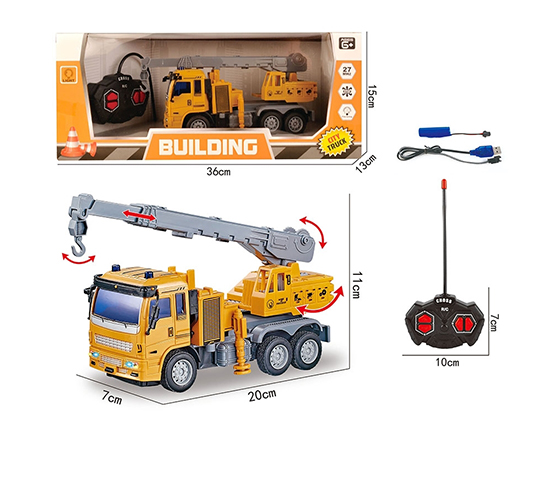 1：30 R/C 4 CHANNELS TRUCK WITH LIGHT