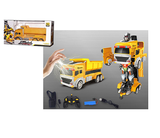 R/C 1:12 ONE-BUTTON INDUCTION WATCH REMOTE CONTROL
