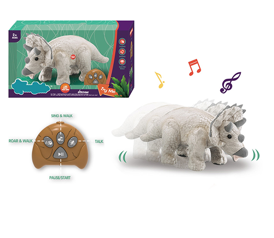 R/C PLUSH DINOSAUR