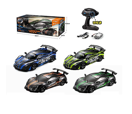 2.4G R/C CAR