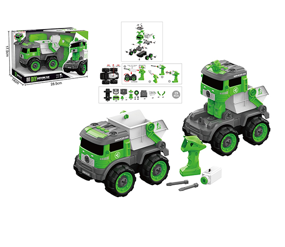 B/O DISASSEMBLY VEHICLE