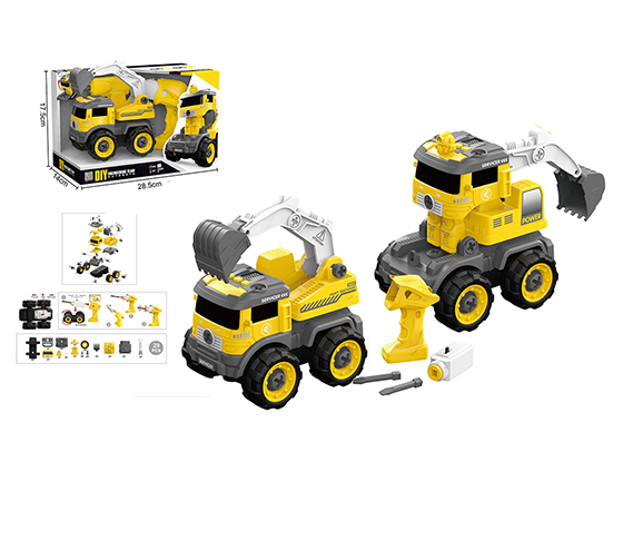 B/O DISASSEMBLY VEHICLE