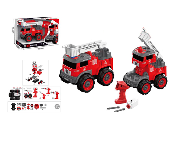 B/O DISASSEMBLY VEHICLE