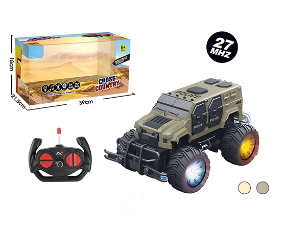  R/C CAR 