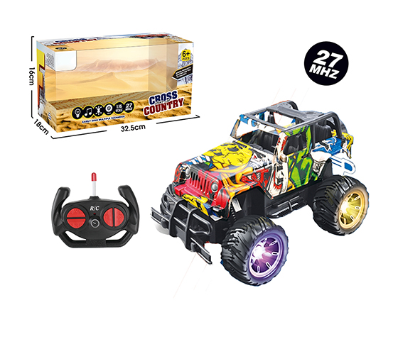  R/C CAR 