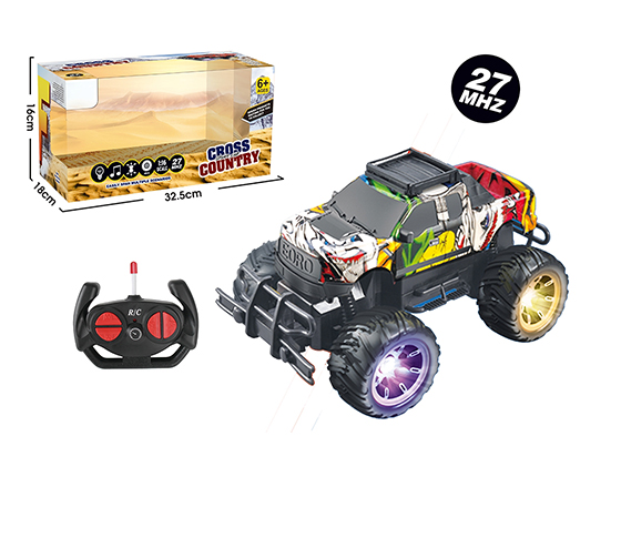  R/C CAR 