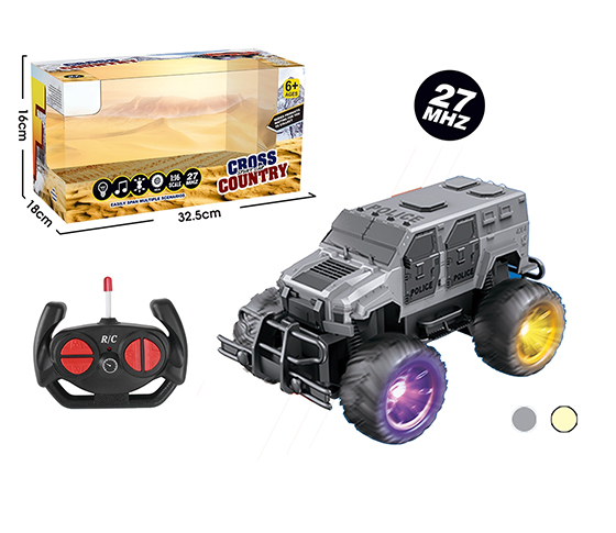  R/C CAR 