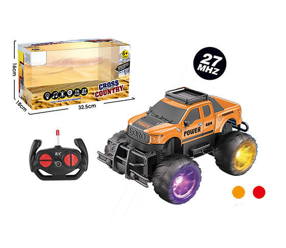  R/C CAR 