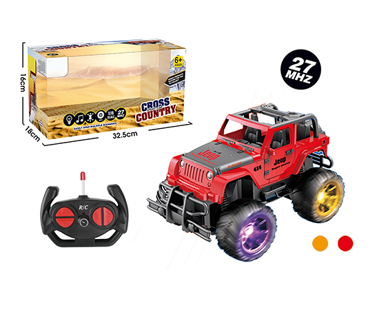 R/C CAR 