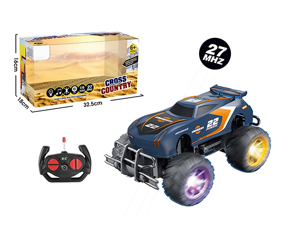  R/C CAR 