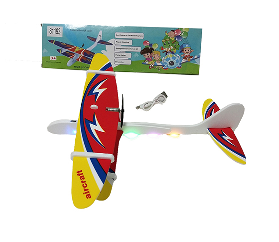 ELECTRIC BIPLANE