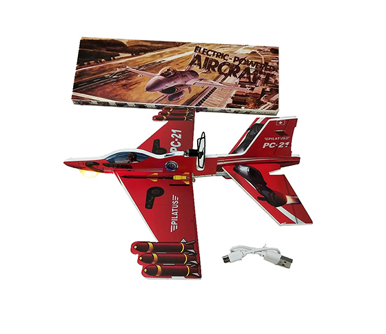 ELECTRIC COMBAT AIRCRAFT