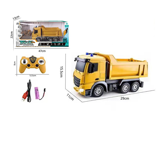 1:24 R/C 6CHANNELS DUMP TRUCK