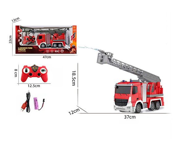  R/C 7CHANNELS FIRE ENGINE