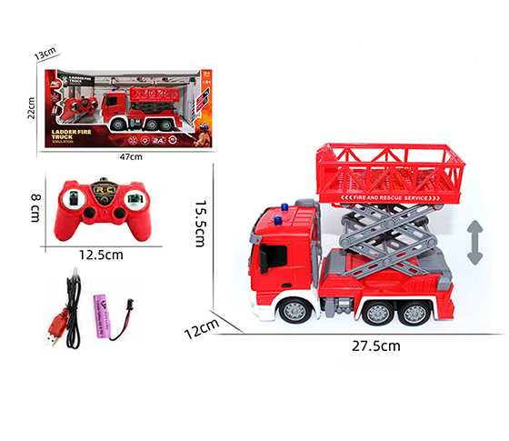 R/C 7CHANNELS LIFTING FIRE TRUCK 