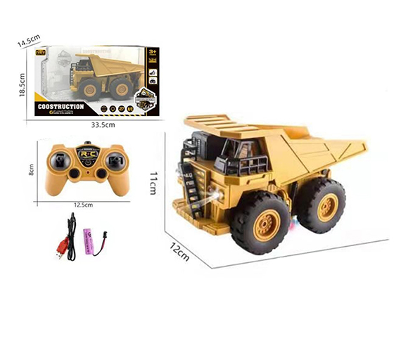  R/C 6CHANNELSDUMP TRUCK