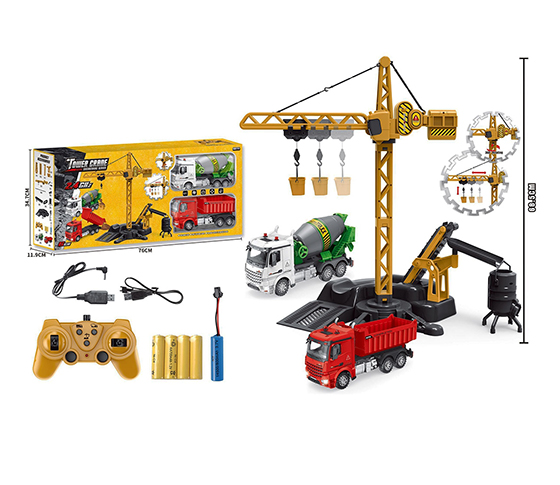 R/C 6CHANNELS CRANE 