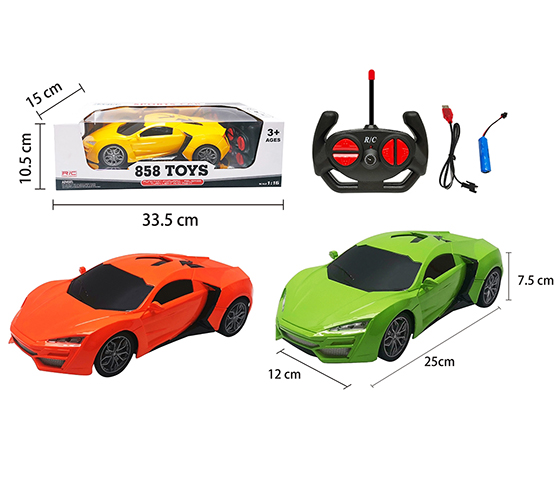 1:16 R/C CAR
