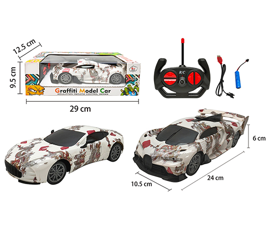 1:18 R/C CAR