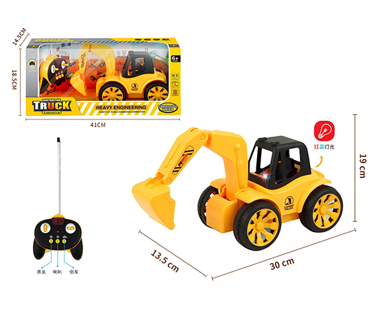 R/C 4 CHANNELS TRUCK 