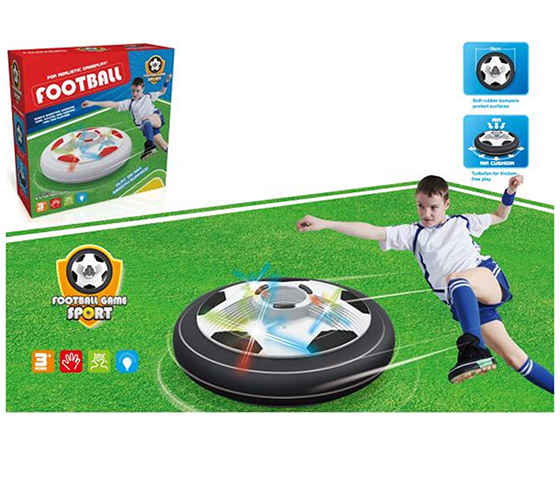 ELECTRIC SUSPENSION FOOTBALL
