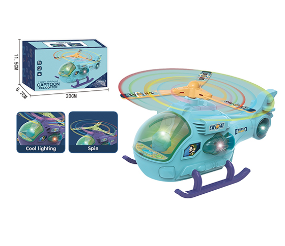 B/O HELICOPTER WITH LIGHT