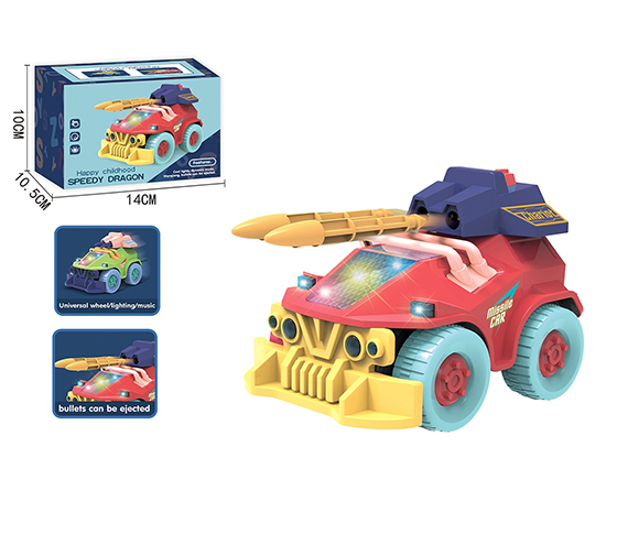 B/O CATAPULT CHARIOT WITH LIGHT