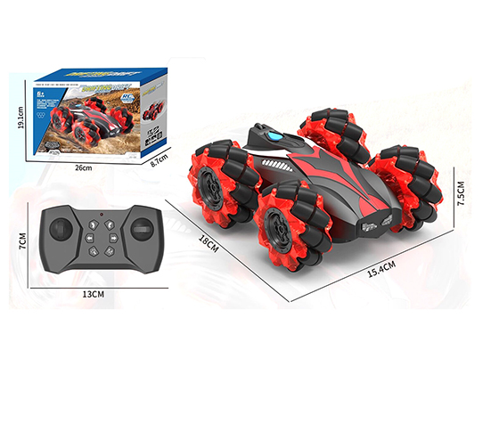 R/C SPRAY CAR