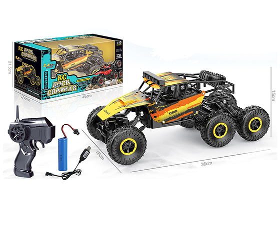  R/C ALLOY CAR 