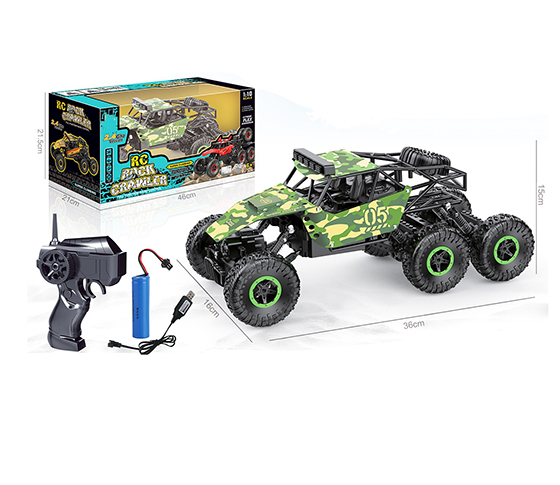  R/C ALLOY CAR 