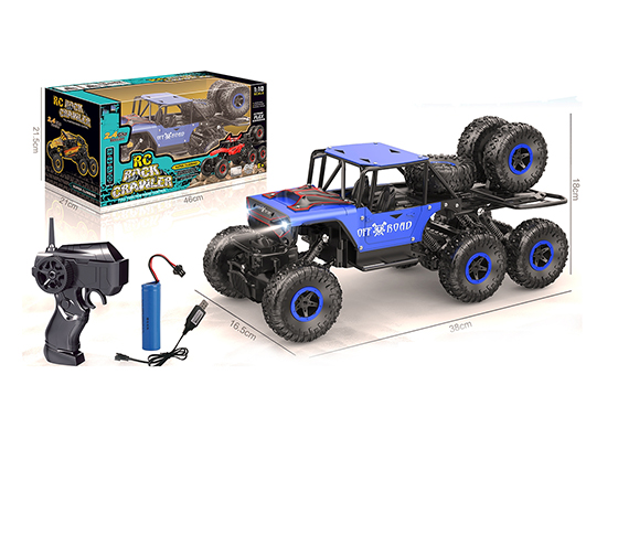  R/C ALLOY CAR 