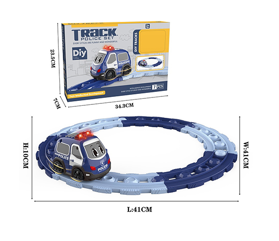 FIRE TRACK