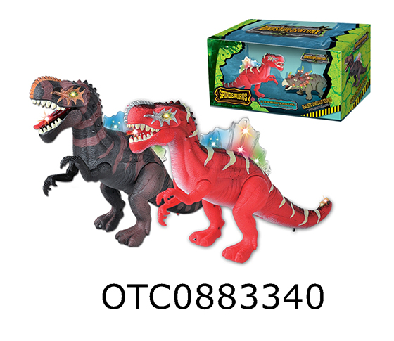 ELECTRIC DINOSAUR