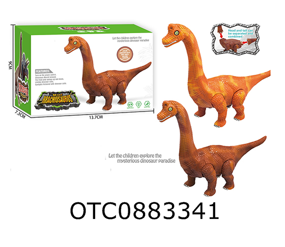 ELECTRIC DINOSAUR