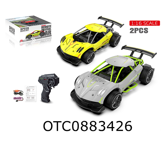 R/C 4CHANNELS CAR