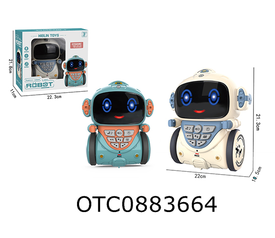 B/O VOICE INTERACTIVE INTELLIGENT ROBOT
