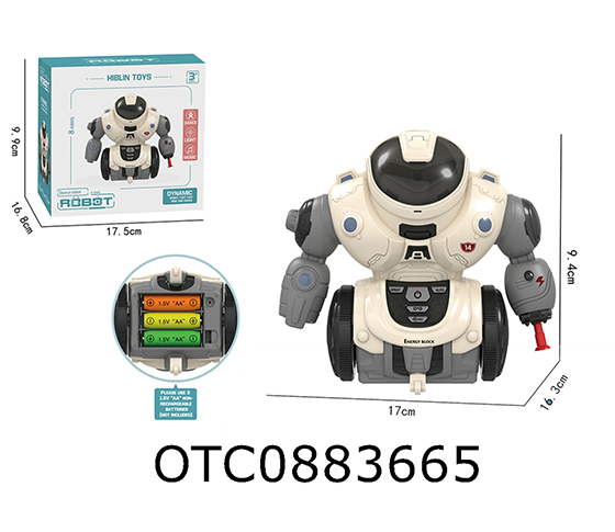 B/O SPRAY INTELLIGENT ROBOT 