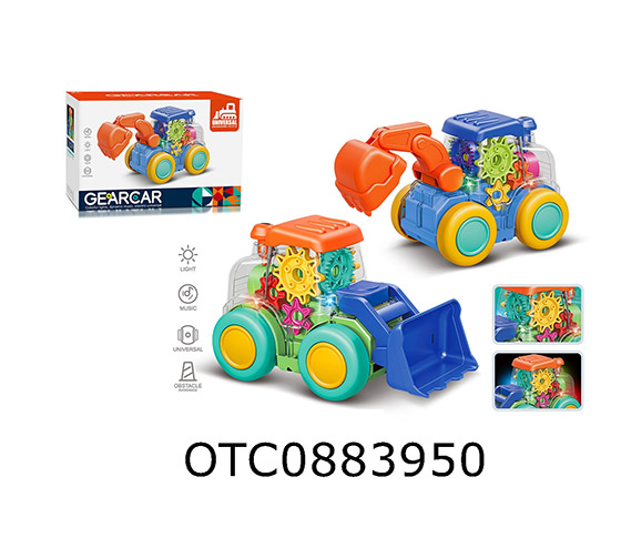 ELECTRIC UNIVERSAL TRUCK