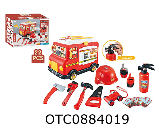 ELECTRIC UNIVERSAL FIRE ENGINE 
